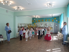 Выпускные уренники Выпускные уренники.